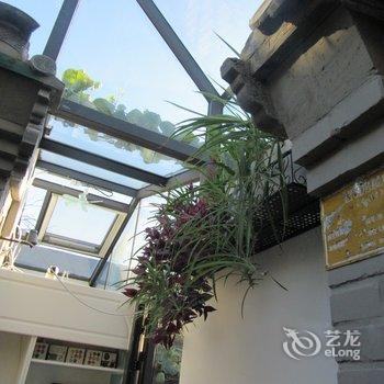 北京京舍特色民宿(大翔凤胡同分店)酒店提供图片