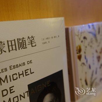 北京不文艺美宿公寓酒店提供图片