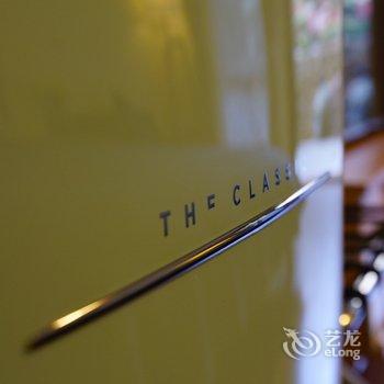 北京不文艺美宿公寓酒店提供图片