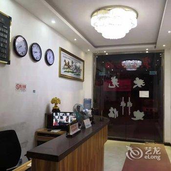 凯里家成宾馆酒店提供图片