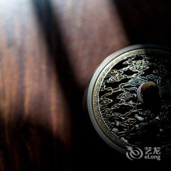 北京久依拾光四合院酒店提供图片