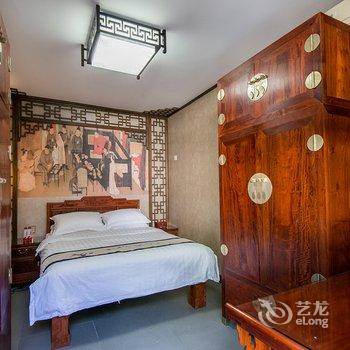 北京久依拾光四合院酒店提供图片