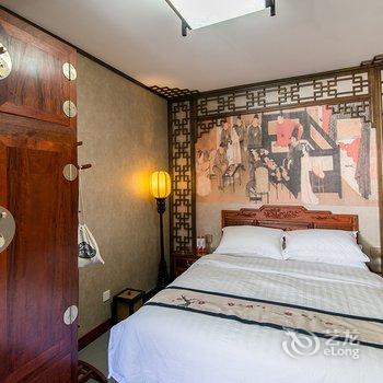 北京久依拾光四合院酒店提供图片