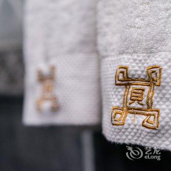 北京久依拾光四合院酒店提供图片