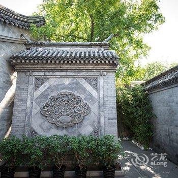 北京久依拾光四合院酒店提供图片