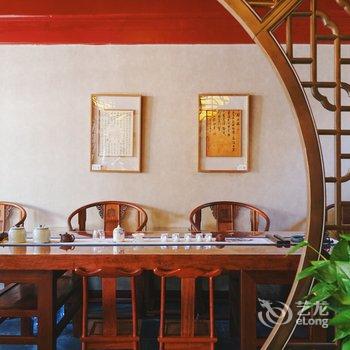 北京久依拾光四合院酒店提供图片