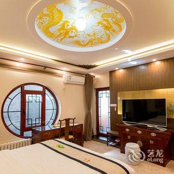 北京久依拾光四合院酒店提供图片