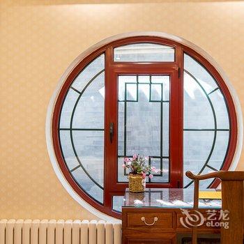 北京久依拾光四合院酒店提供图片
