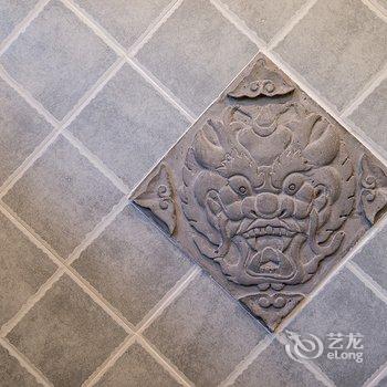 北京久依拾光四合院酒店提供图片