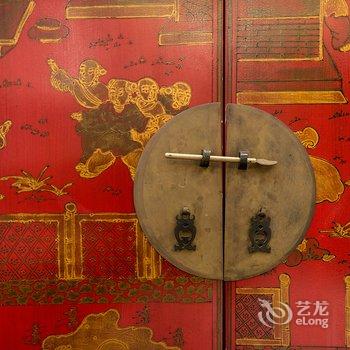 北京久依拾光四合院酒店提供图片