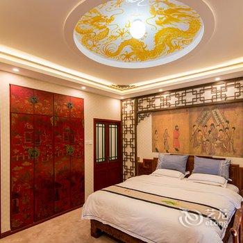 北京久依拾光四合院酒店提供图片