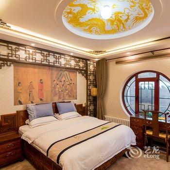 北京久依拾光四合院酒店提供图片