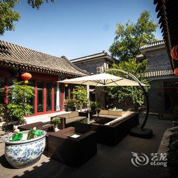 北京久依拾光四合院酒店提供图片