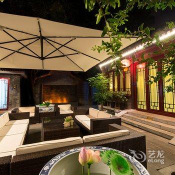 北京久依拾光四合院酒店提供图片