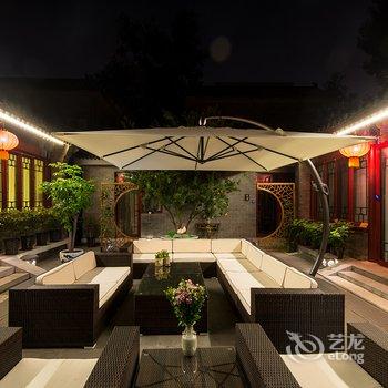 北京久依拾光四合院酒店提供图片