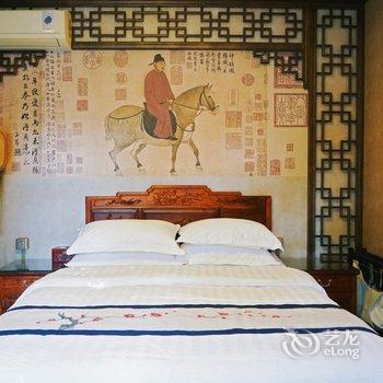 北京久依拾光四合院酒店提供图片