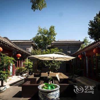 北京久依拾光四合院酒店提供图片