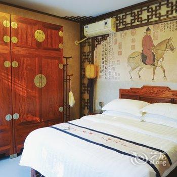 北京久依拾光四合院酒店提供图片
