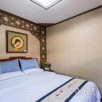 北京久依拾光四合院酒店提供图片