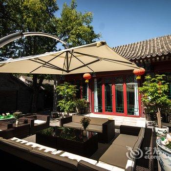 北京久依拾光四合院酒店提供图片
