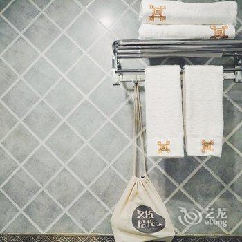 北京久依拾光四合院酒店提供图片