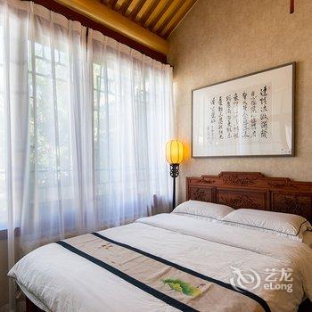 北京久依拾光四合院酒店提供图片