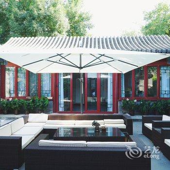 北京久依拾光四合院酒店提供图片