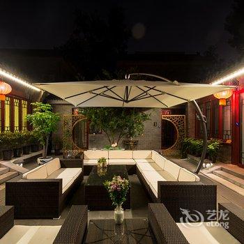 北京久依拾光四合院酒店提供图片