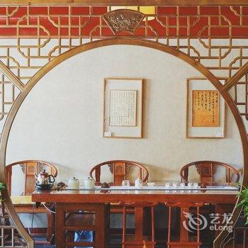 北京久依拾光四合院酒店提供图片