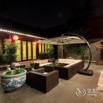 北京久依拾光四合院酒店提供图片