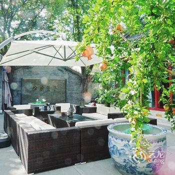 北京久依拾光四合院酒店提供图片