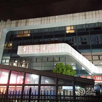 宁波一仆四主公寓酒店提供图片