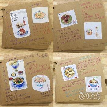 西安王小胖就是我呀公寓酒店提供图片