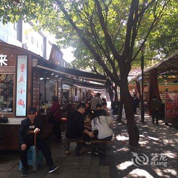重庆非凡空间公寓(人民解放纪念碑分店)酒店提供图片