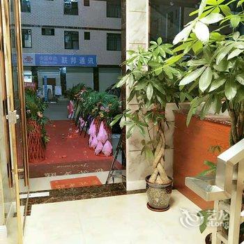 成都语轩酒店酒店提供图片