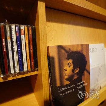 北京不文艺美宿公寓酒店提供图片