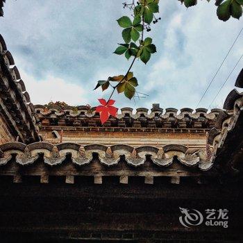 北京不文艺美宿公寓酒店提供图片