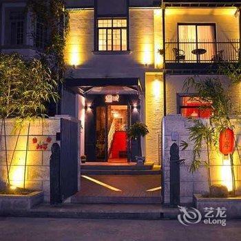 天台遇见精品民宿酒店提供图片