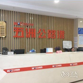 �������ޱ��ݾƵ��ṩͼƬ