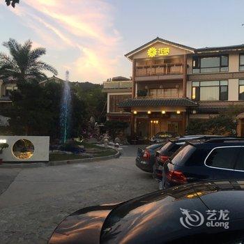 花筑·宜兴离墨山房精品民宿(善卷洞店)酒店提供图片