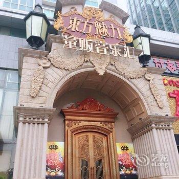南宁万象阳光酒店公寓酒店提供图片