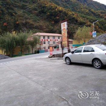汶川汶懋客栈酒店提供图片