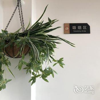 重庆宿尚旅舍公寓(盘溪二支路店)酒店提供图片