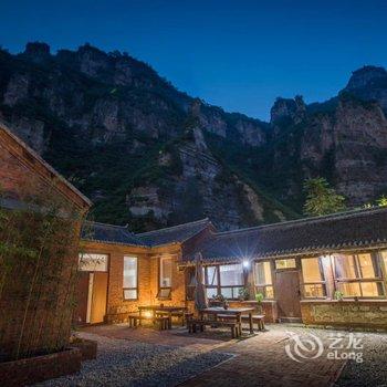 北京山里逸居酒店提供图片