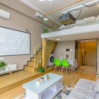 杭州老友LOFT酒店式公寓酒店提供图片