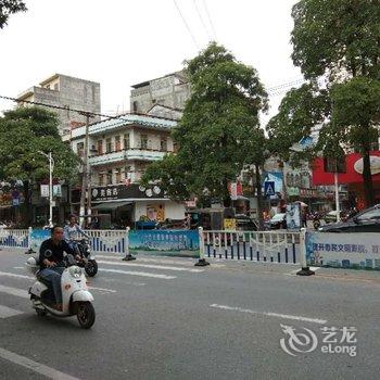 合浦沁园春宾馆酒店提供图片