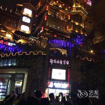 重庆北极星民宿酒店提供图片