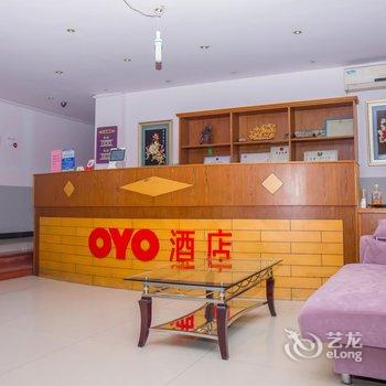 贝壳酒店(宁波市高桥地铁站店)酒店提供图片