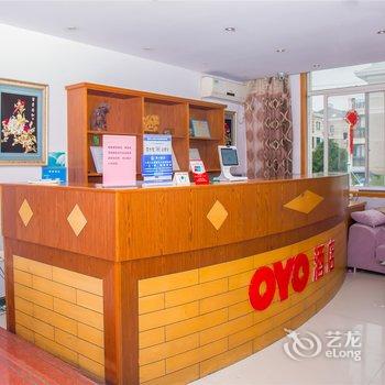 贝壳酒店(宁波市高桥地铁站店)酒店提供图片