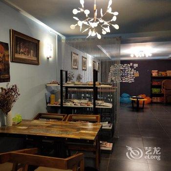 重庆悠度青年旅舍酒店提供图片
